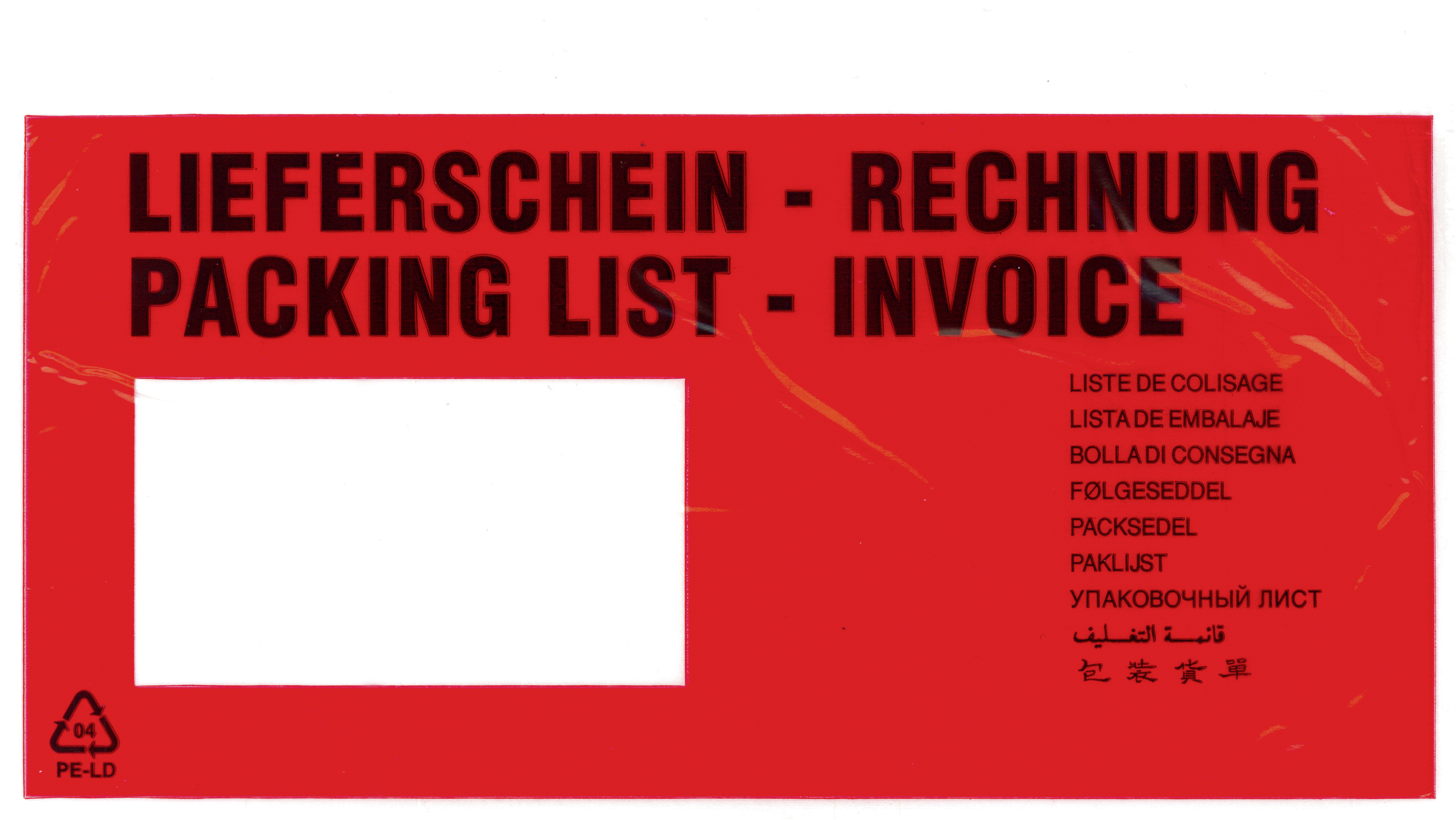 Lieferscheintaschen Rechnung /Lieferschein Lieferscheintaschen